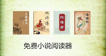 菲律宾落地签转旅游签失败了需要被遣返吗 干货扫盲